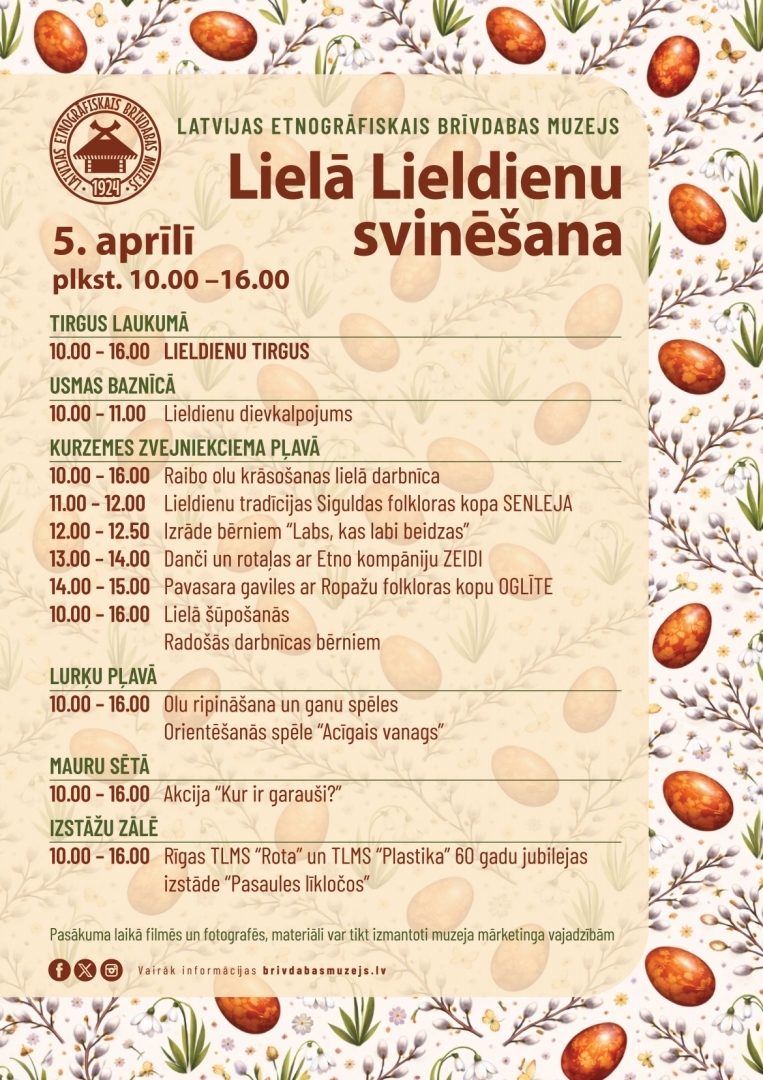 Lieldienas afiša