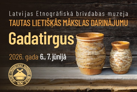 gadatirgus baneris