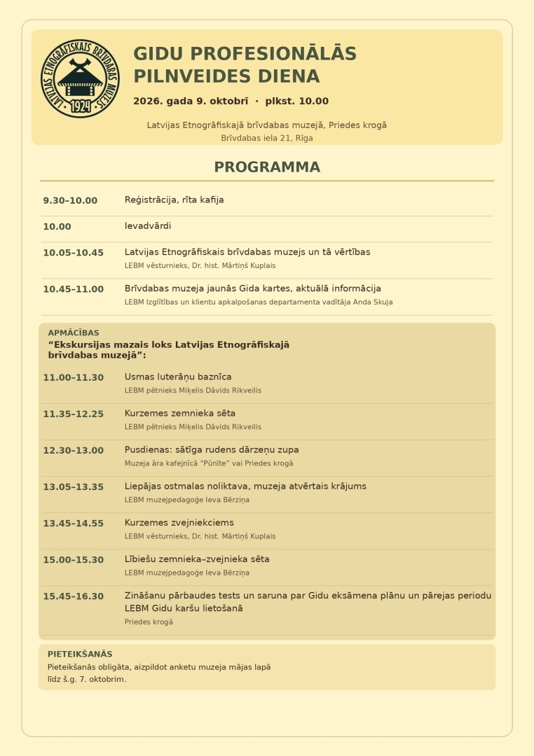 Pasākuma programma