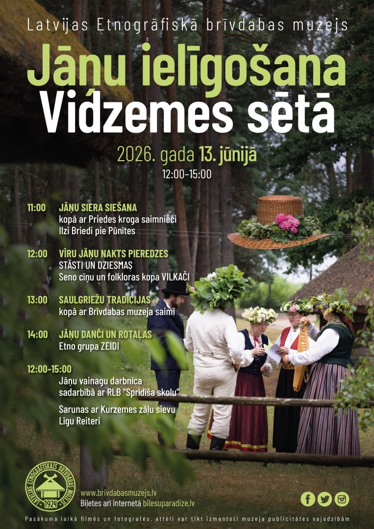 pasākuma afiša