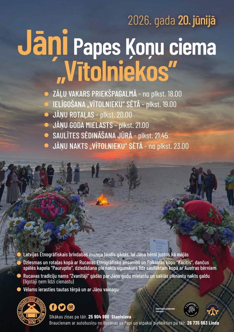 Vītolnieku afiša