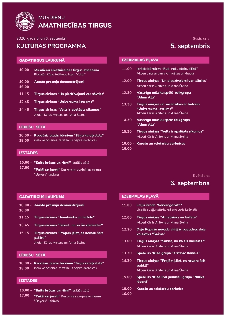 Kultūras programma 2026