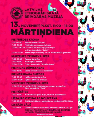 Mārtiņdienas pasākuma afiša.