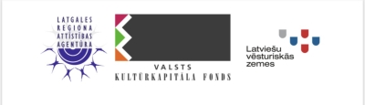 Trīs logo rindā