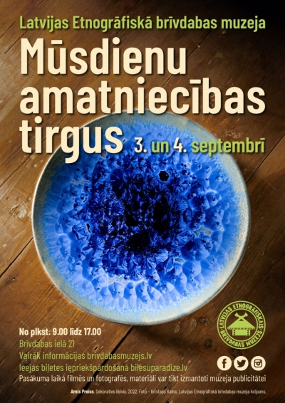 Baneris