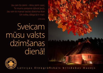 Svētku apsveikums Latvijas valsts dzimšanas dienā