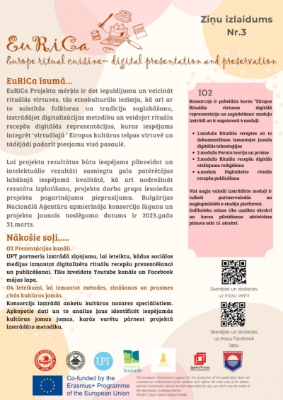 Eurica afiša