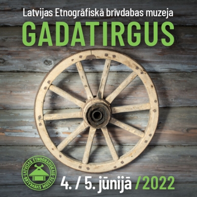 Gadatirgus afiša