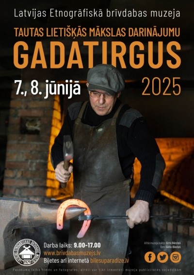 Vizuālis