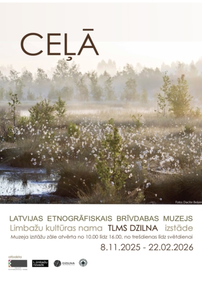 Izstādes "Ceļā" afiša