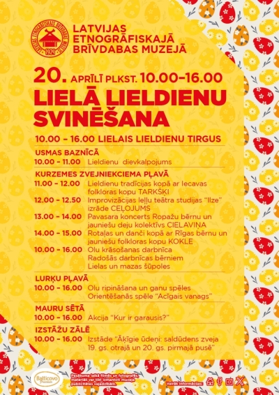 Pasākuma informatīvā afiša.