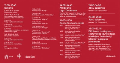 Koncerta programma.