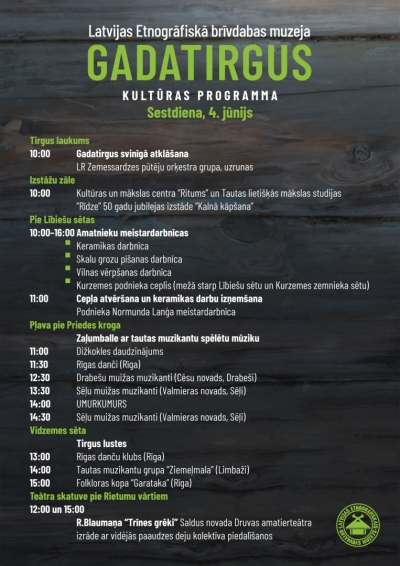 Gadatirgus programma