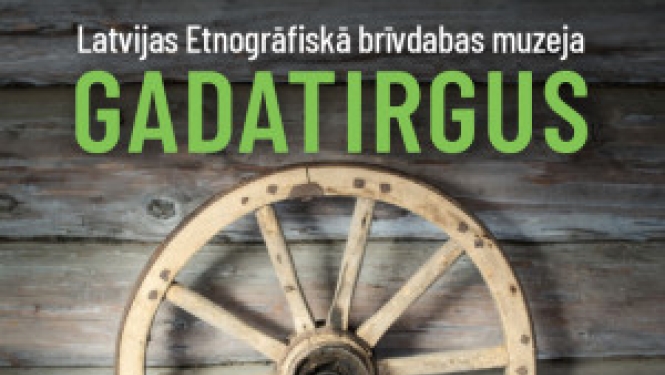 Gadatirgus 