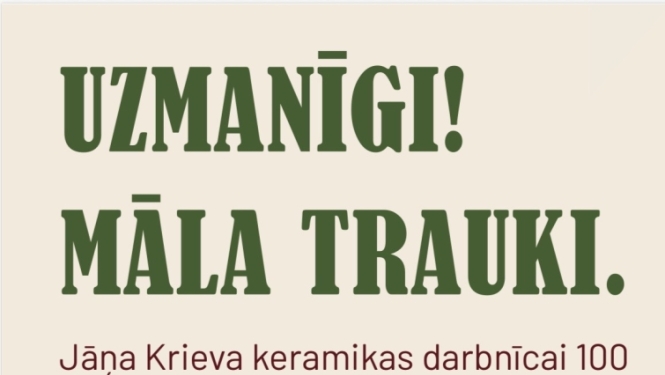 afiša