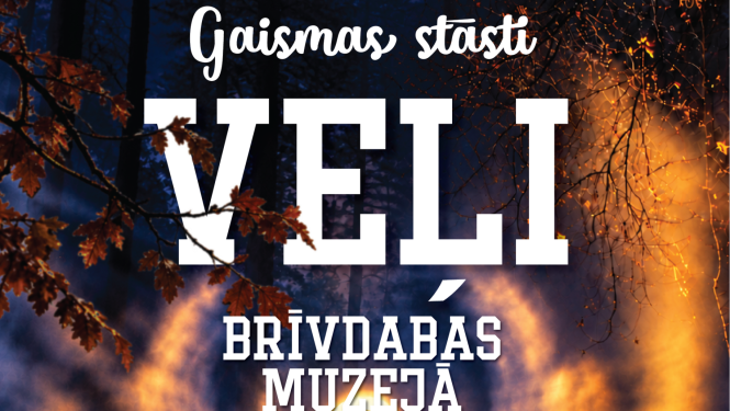 reklāmas baneris