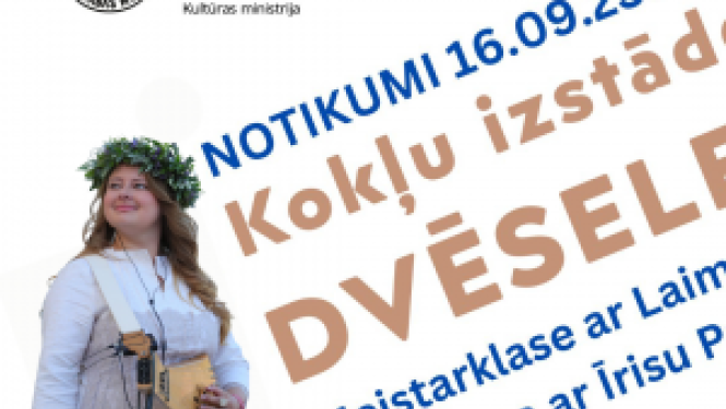 Kokļu meistarklase ar Laimu Jansoni un Saruna ar Īrisu Priedīti