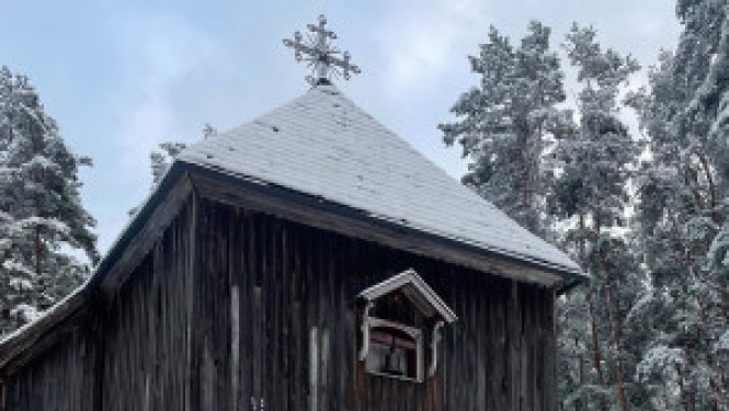 4. februārī starptautiska Gadskārtējā konference
