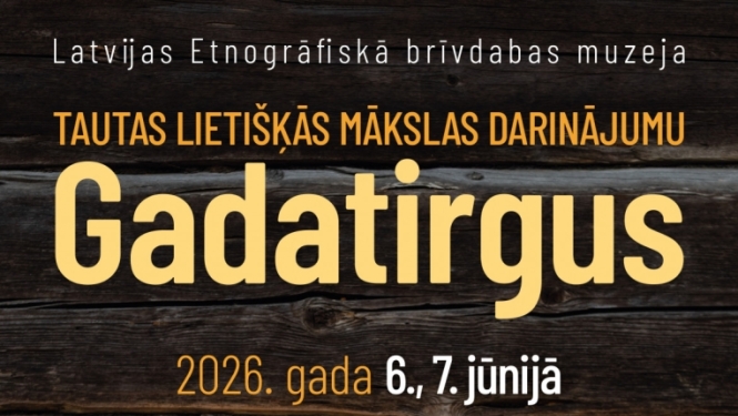 afiša