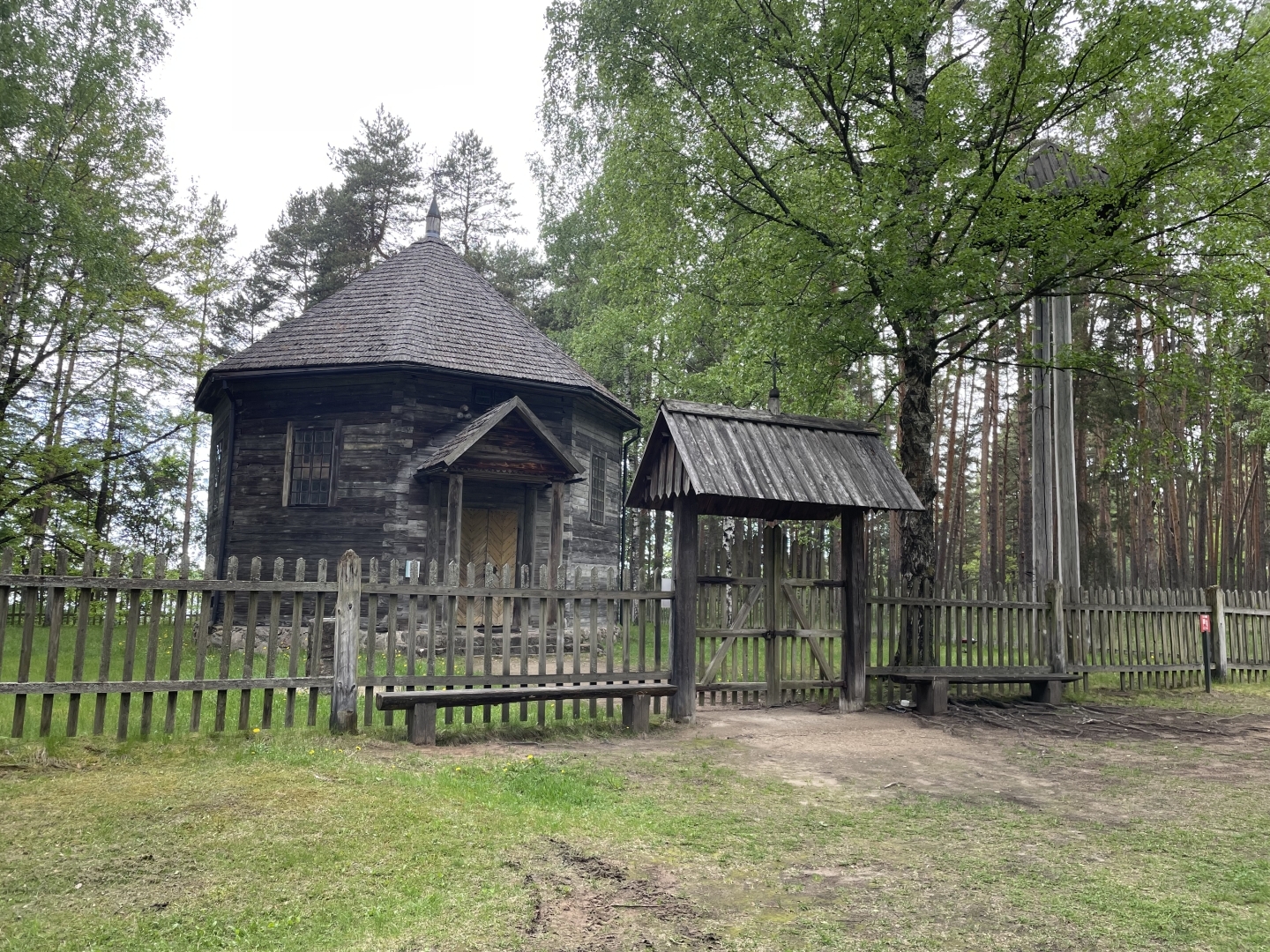 Eleonorvilas katoļu kapela