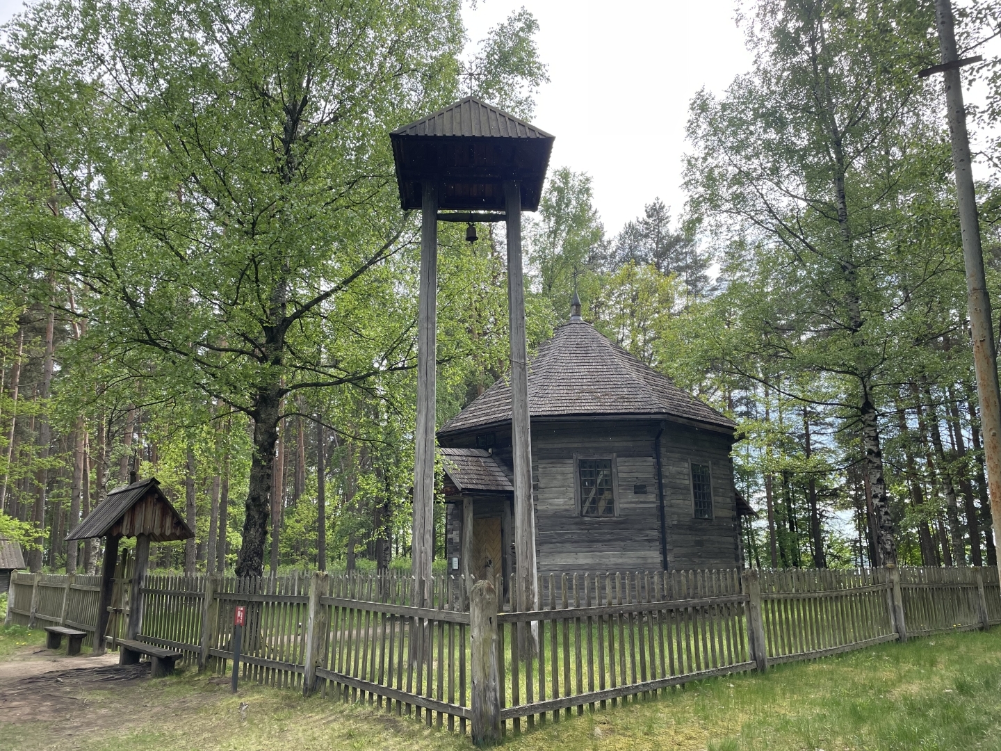Eleonorvilas katoļu kapela