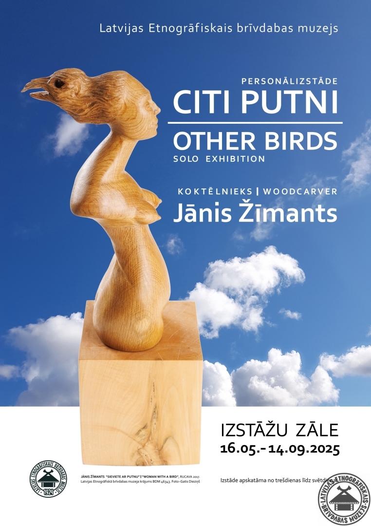 Oficiālā izstādes “Citi putni” afiša. 