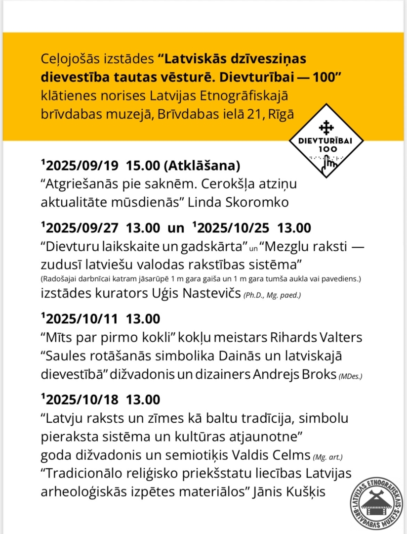 Pasākuma programma, kas paredzēti izstādes laikā