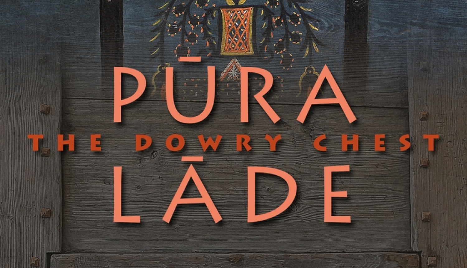 Pūra lāde