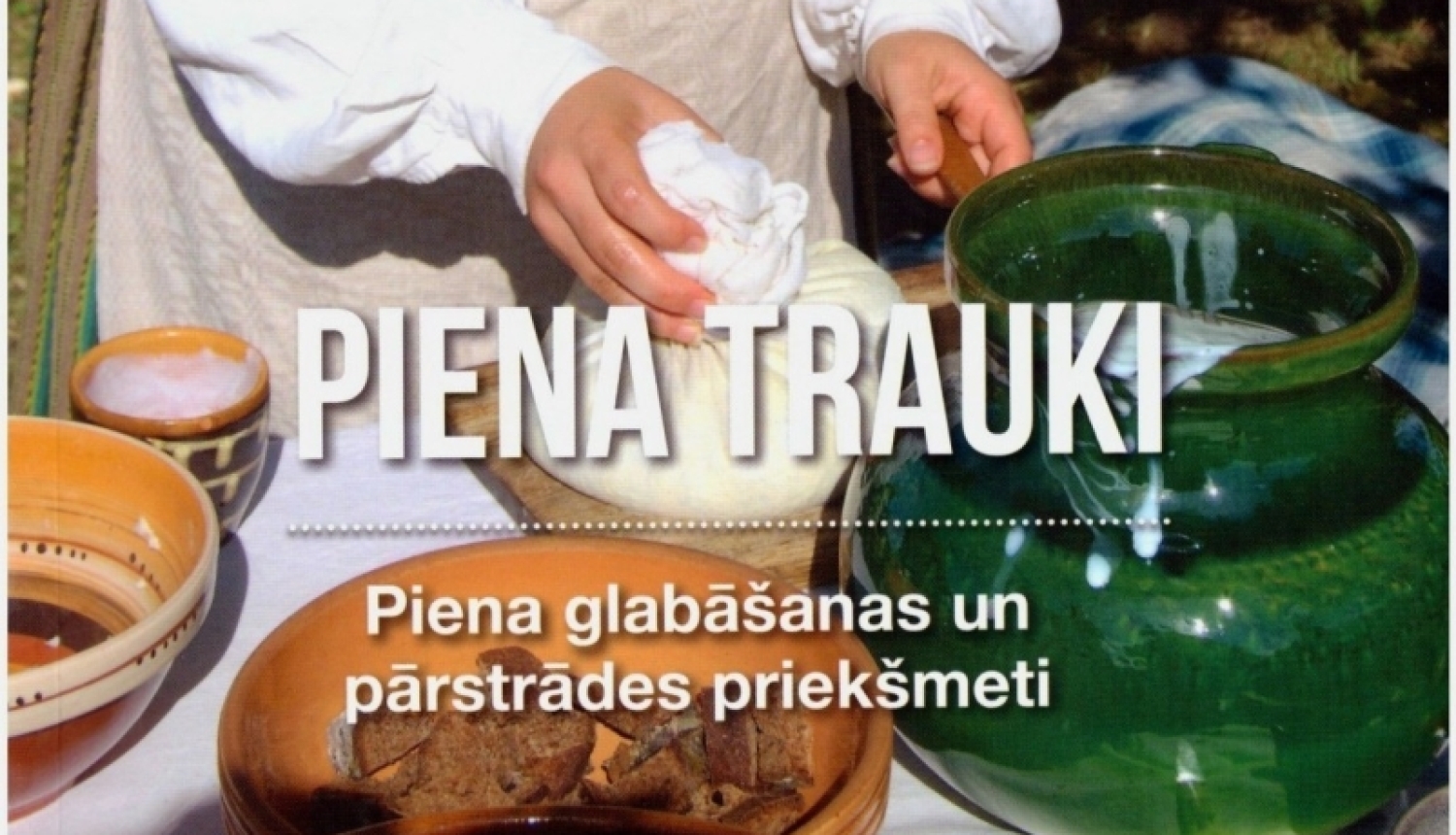 afiša